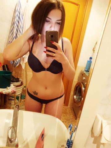 Индивидуалка Римма Фотография 3